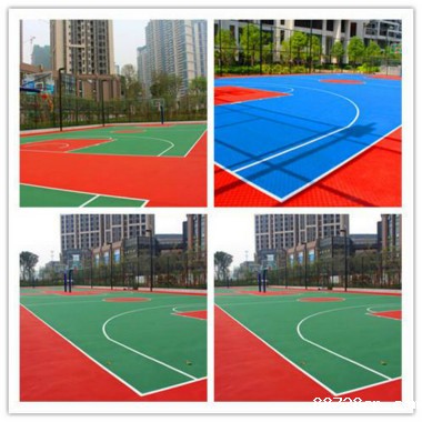 建德硅PU篮球场